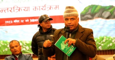  महाधिवेशन सार्ने चलखेल भए विशेष महाधिवेशन अपरिहार्य हुने चेतावनी 